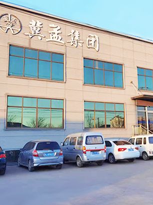 Завод Показать