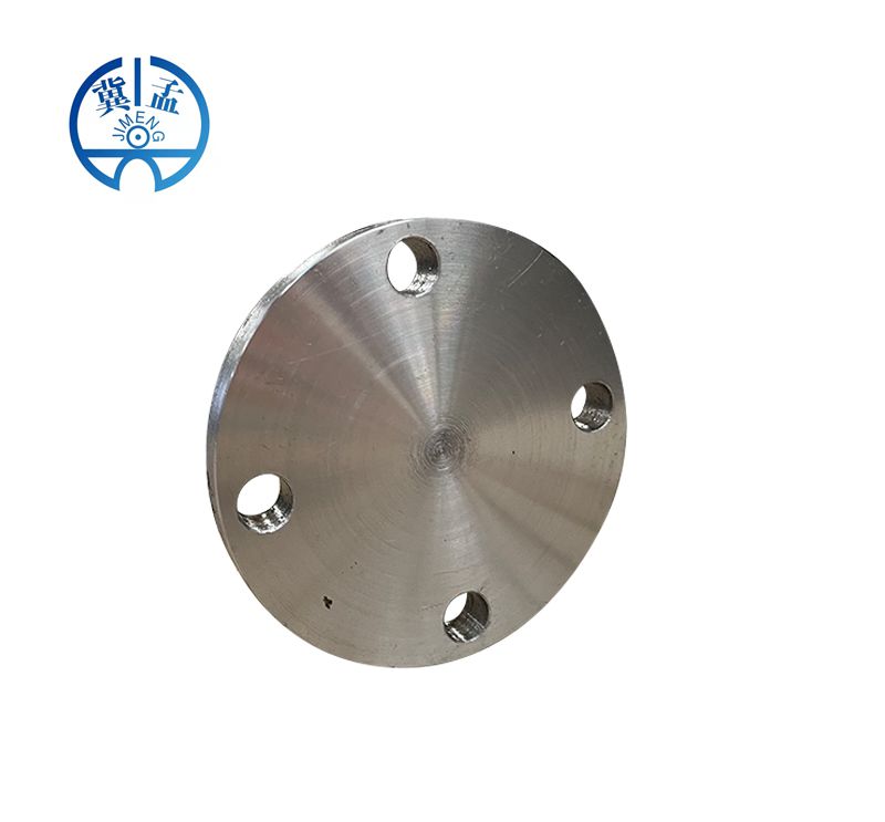 DIN Blind Flange--JIMENG