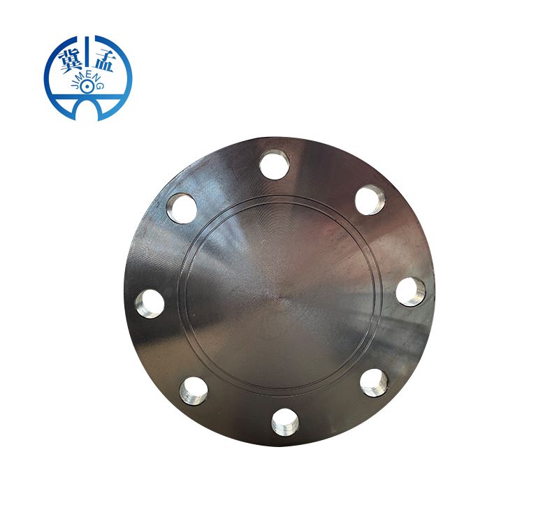 DIN Blind Flange--JIMENG