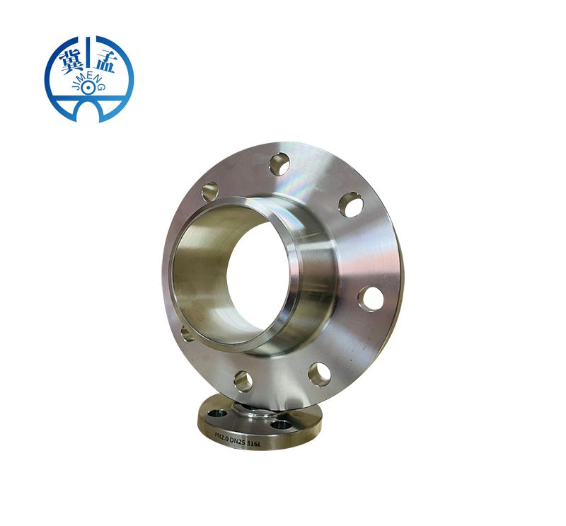 EN 1092-1 Type11 Flange--JIMENG