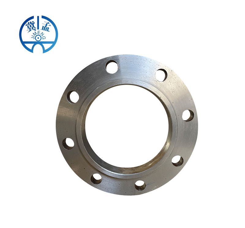 ANSI B 16.5 LAP Joint Flange--JIMENG