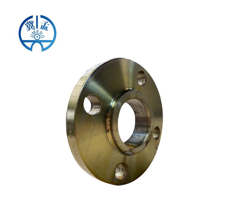 ANSI B 16.5 LAP Joint Flange--JIMENG