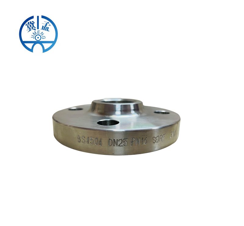 ANSI B 16.5 LAP Joint Flange--JIMENG