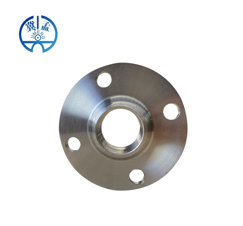 ANSI B 16.5 LAP Joint Flange--JIMENG