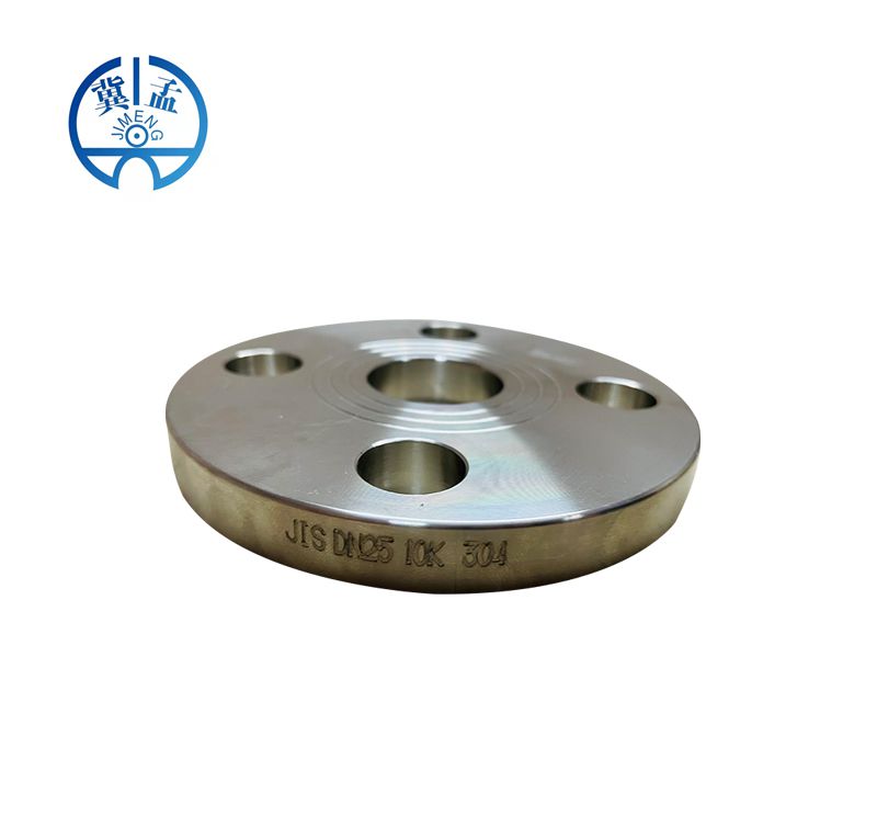 GOST33259-01/12820-80 Plate Flange--JIMENG